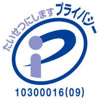 PrivacyMark