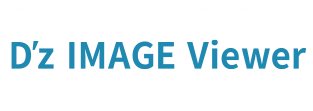 D'z IMAGE Viewer